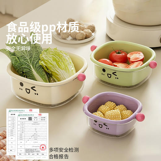 摩登主妇沥水篮水果盘新款客厅茶几厨房家用洗菜盆精致双层滤水篮 商品图2