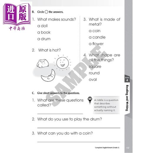 【中商原版】Complete EnglishSmart Grade 1 ENRICHED 加拿大课程练习册 英语智慧全攻略加强版 1年级 商品图1