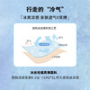 【裸感裤】拓路者夏季薄款快干裤凉感户外裤子休闲直筒透气长裤男 商品缩略图3