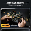 枪支合体套盒42213系列积木机甲玩具-纪念日百货门店同款171158654 商品缩略图3