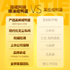 三只松鼠 围裙阿姨_爆油咸鸭蛋礼盒/1200g（60g*20枚） 商品缩略图2