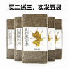 买二送三  山西谷物营养丰富黑小米  450g/袋  A-5999（效期27-4左右） 商品缩略图0