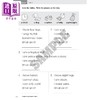 【中商原版】Complete EnglishSmart Grade 1 ENRICHED 加拿大课程练习册 英语智慧全攻略加强版 1年级 商品缩略图2