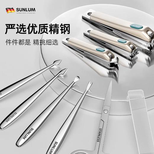 积分免费兑：索朗德国2026新款指甲刀套装工具家用修甲指甲钳防飞溅指甲剪挖耳勺 商品图5