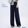 【Coco Aaliyah冰凉垂顺牛仔阔腿裤】 面料柔软顺滑冰凉舒适不闷 阔腿版型不挑身材 百搭休闲 商品缩略图2