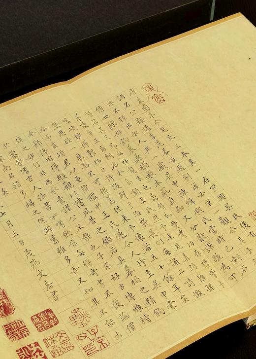 【捡漏】《晋王羲之书兰亭序》，冯承素摹本，原大复制，16开，绸面，经折装，带函套，西冷印社2021年5月初版。原价258，售价99元。 商品图14