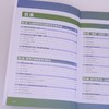 Seedance 2.0 **能当导演的AI工具Seedance 2.0入门教程即梦AI短视频剪映书籍 商品缩略图1