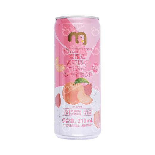 聚便利 x 麦德龙 麦臻选 紫苏桃桃气泡饮 310ml/罐 商品图0