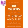 【中商原版】牛津英语A-Z系列工具书 Oxford A-Z of Grammar and Punctuation English Usage 1001 Words You Need To Know 商品缩略图4