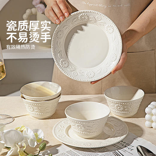 摩登主妇釉下彩浮雕小雏菊碗碟餐具饭碗家用2026新款高颜值碗具汤碗盘子 商品图4