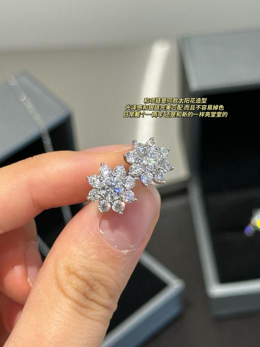 超多明星同款H/W太阳花系列首饰 火彩莫桑钻get万元闪耀💎 商品图14