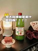 意大利手工冷压苹果汁 成分只有苹果汁和维生素C 不加糖不加水不过滤 清甜不是酸很温柔基地直邮 商品缩略图5