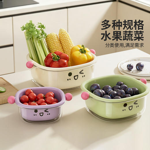 摩登主妇沥水篮水果盘新款客厅茶几厨房家用洗菜盆精致双层滤水篮 商品图4