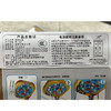 企鹅钓鱼台益智玩具-纪念日百货门店同款171747230 商品缩略图4