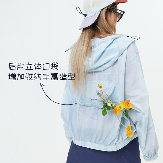 【出游季特惠-品牌福利】ACMEITEM爱棵米-防晒外套GAH2761068C 商品图3