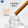 戴可思智能4档定时电蚊香液无烟无味室内驱蚊灭蚊器♥ 商品缩略图3
