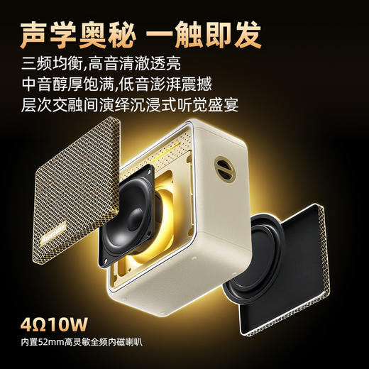 纽曼（Newmine）纽曼BT13无线蓝牙音响HIFI高保真天籁音质蓝牙5.4稳定连接TWS双机立体声支持TF/U盘/AUX多模式 商品图2