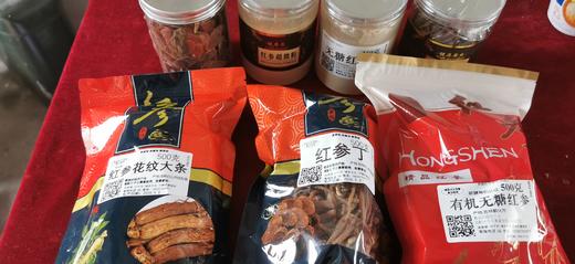 团购无糖 红参粉/红参条/红参丁/红参须/七不姜参粉/原始点内热源 东北特产人参 商品图0