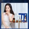 【清仓特价！老版五件套增量装 2025年4月产】Estee Lauder/雅诗兰黛智妍抗衰老五件套 小棕瓶100ml+眼霜15ml+智妍乳霜75ml+原生液200ml+净莹洁面150ml 套盒装 商品缩略图1
