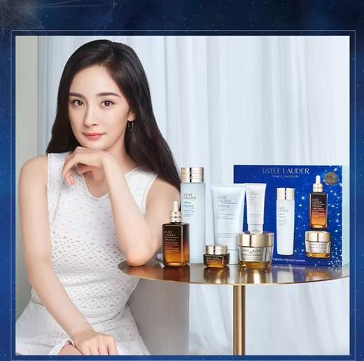 【清仓特价！老版五件套增量装 2025年4月产】Estee Lauder/雅诗兰黛智妍抗衰老五件套 小棕瓶100ml+眼霜15ml+智妍乳霜75ml+原生液200ml+净莹洁面150ml 套盒装 商品图1