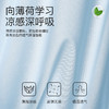 热卖中！！【美国百年品牌】Lee 10A抑菌男士薄荷凉感冰丝内裤 薄荷凉感面料 冰凉速干又轻又薄 10A抑菌蚕丝内裆夏天出汗也不怕有味道 3D立体裁剪空间够大 不勒不卷不粘肤 商品缩略图5