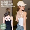 【辣妹风❗️39.9抢2件🔥双肩细带背心】双肩交叉细带设计增添细节感，自带胸垫兼顾舒适与便捷，面料弹力适中，可搭配衬衫、牛仔外套等，外穿美背裹胸一体内搭无袖短款上衣QQ 商品缩略图2