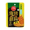 草原红太阳50g齐齐哈尔原味烧烤蘸料 商品缩略图1