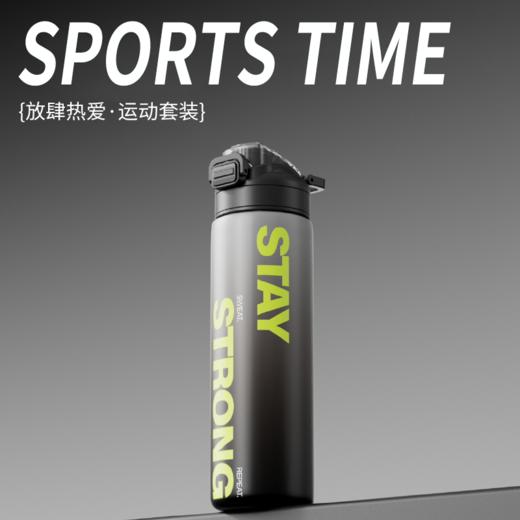 长青兔运动套装-放肆热爱 商品图1