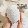 摩登主妇釉下彩浮雕小雏菊碗碟餐具饭碗家用2026新款高颜值碗具汤碗盘子 商品缩略图1