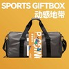 长青兔户外套装-动感地带 商品缩略图2
