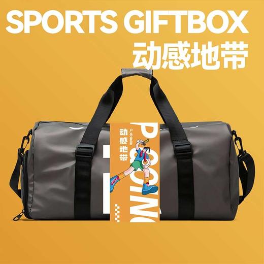 长青兔户外套装-动感地带 商品图2