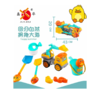鑫华挖机沙滩桶套装3027-16 商品缩略图0