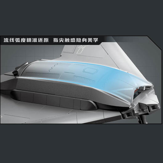 攻击大国重器玩具-纪念日百货门店同款171158646 商品图3