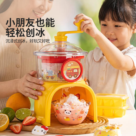 摩登主妇熊猫刨冰机家用小型手摇碎冰冰沙儿童女生日礼物绵绵冰机 商品图2