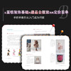 翻糖蛋糕与甜品台设计 商品缩略图2