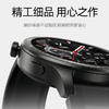 疯抢中！！【下单即送两条表带】【中国500强·创维A80智能手表】精工磨砂金属机身 健康检测 佩戴舒适 防水/运动监测等多功能/礼盒装 商品缩略图10
