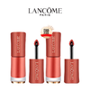 【买一送一 520限量钜惠 手慢无！】Lancome/兰蔻菁纯小蛮腰唇釉3ml 正装 到手两只！#196 #279 商品缩略图0