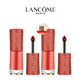 【买一送一 520限量钜惠 手慢无！】Lancome/兰蔻菁纯小蛮腰唇釉3ml 正装 到手两只！#196 #279