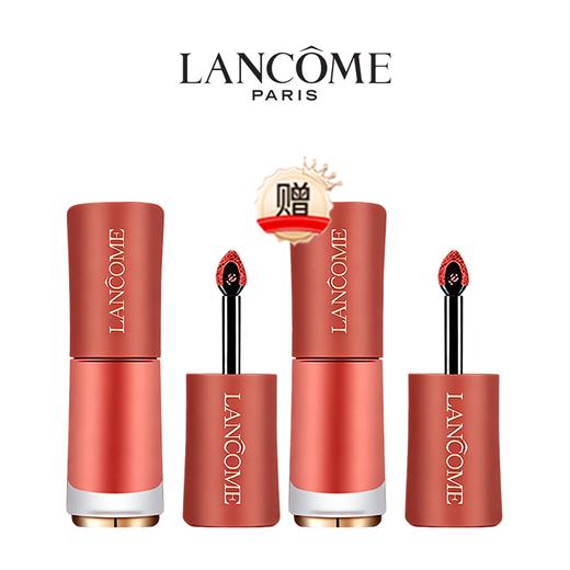 【买一送一 520限量钜惠 手慢无！】Lancome/兰蔻菁纯小蛮腰唇釉3ml 正装 到手两只！#196 #279 商品图0