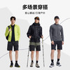 【六扇门PRO短裤】拓路者男士户外短裤2026年春夏 商品缩略图4