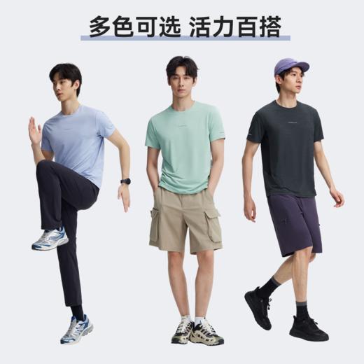 拓路者城市通勤圆领短袖上衣男夏季吸湿速干轻量透气高弹网眼T恤 商品图3