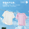 宣纸速干，防晒UPF50+【夏季新款儿童宣纸衣短袖T】【两件起拍，一件不发货】中大童防晒吸湿排汗运动短袖 商品缩略图2