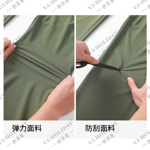 【龙行二代】轻户外夏男透气弹力防刮徒步登山休闲裤/036 商品图4