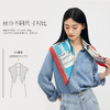 万事利双面印花方巾-筑梦集（63厘米） 商品缩略图4