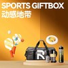 长青兔户外套装-动感地带 商品缩略图0