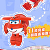 百变乐迪可乐变形玩具-纪念日百货门店同款171395140 商品缩略图3