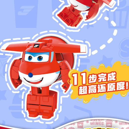百变乐迪可乐变形玩具-纪念日百货门店同款171395140 商品图3