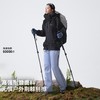 【朱雀pro冲锋裤】拓路者女款3L硬壳防水防风侧开拉链透气登山裤 商品缩略图4