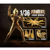 奥特名鉴闪耀S1弹布鲁可积木玩具-纪念日百货门店同款171747264 商品缩略图1