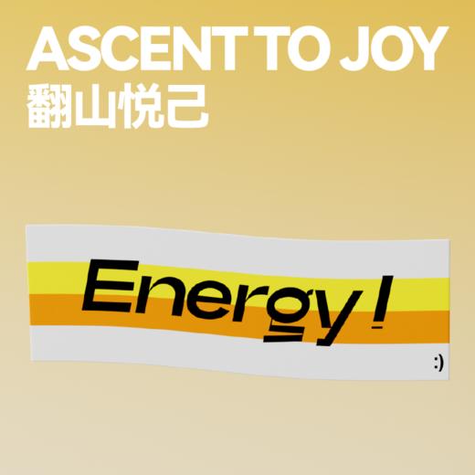 长青兔户外套装-翻山悦己 商品图3